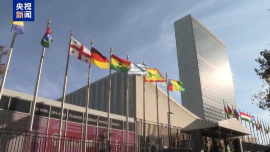 深资管 中方：中东不稳 天下难安 必须立即停火止战