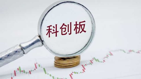 广瑞网  欧股开盘主要指数普涨